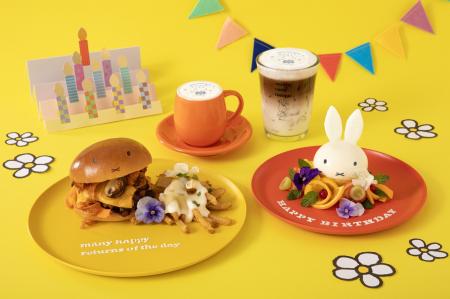 「Happy Birthday miffy」6月21日の特別な日をみんな