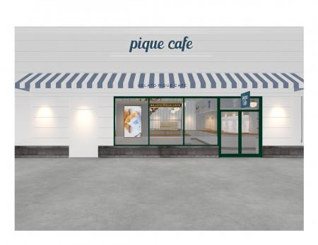 【gelato pique cafe（ジェラート ピケ カフェ）】御