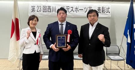 ソディック相撲部 池田俊選手が「第23回（令和6年度）