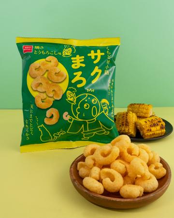 夏にぴったり！サクッと香ばしい『くちどけ小路サクま