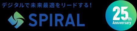 名古屋支店　移転のお知らせ
