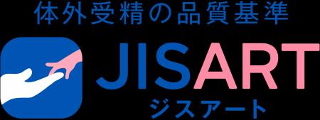 JISART（日本生殖補助医療標準化機関）倫理委員会から