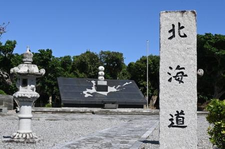 46都道府県の「沖縄戦の戦没者慰霊塔」最新写真435枚