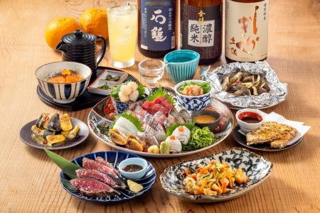 【四十八漁場】四国を味わい楽しむ産地フェア～高知県