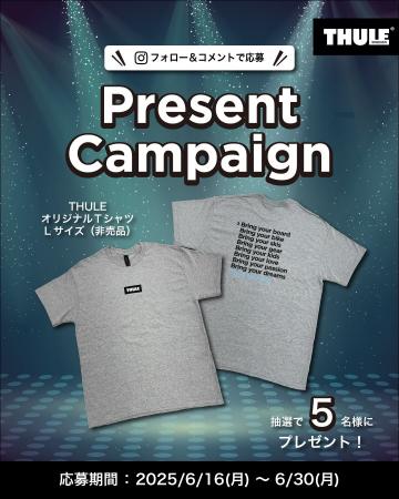 THULEオリジナルTシャツが当たる！Instagramプレゼン
