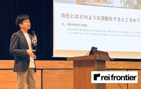 レイ・フロンティア代表、「自分らしい道を見つけよう