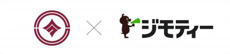 東京都国分寺市とリユースに関する協定を締結