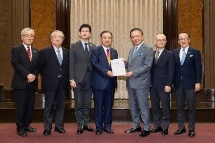 「令和９年冬季国スポアイスホッケー競技会」開催を受