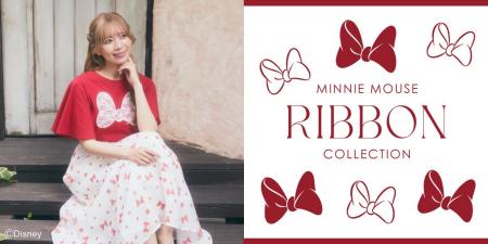 『Areeam』からDisney Collection「ミニーマウス」が