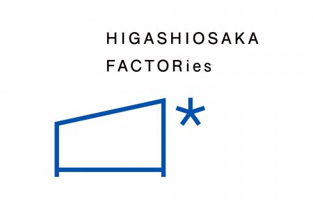 「モノづくりのまち東大阪」がデザインと創る未来 / H
