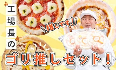 6月13日（金）放送　TBS『知識の扉よ開け！ドア×ドア 