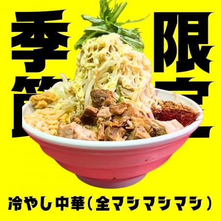 二郎系ファン必食！豊田市、安城市、岡崎市で大人気ラ