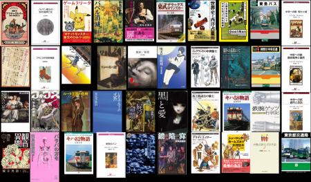 2年で40作品を復刊。合計6.5万冊以上を再び読者のもと