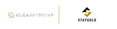 「将来のために、今知ること」株式会社STAYGOLD、プレ