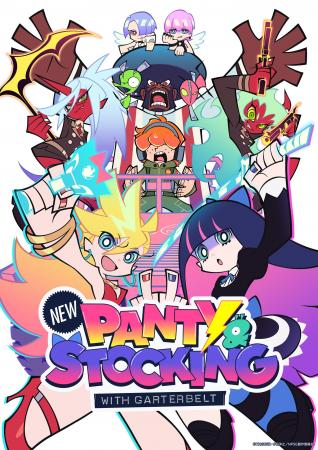 『New PANTY & STOCKING with GARTERBELT』