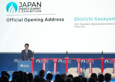 JERAの新たなLNG契約により、世界の注目が集まる東京