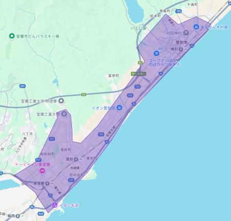 Uber Eats、北海道・東北・関東地方の6道県・14都市で