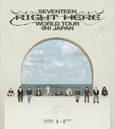 「SEVENTEEN [RIGHT HERE] WORLD TOUR IN JAPAN」Blu-