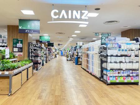 千葉県成田市に初出店！　カインズ ユアエルム成田店2