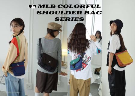 E-COMEGROUPより、MLB SHOULDER BAGSERIES 発売！
