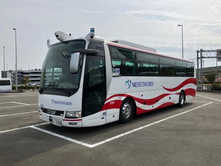 愛知県が実施する「高速バスの自動運転実証」への参画