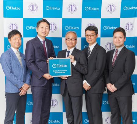 順天堂大学とエレクタ株式会社「放射線治療における標