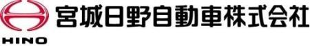 宮城日野自動車株式会社がUMU『AIリテラシーコース』