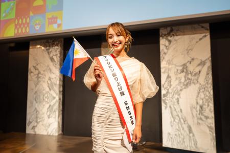 元テラハ・インフルエンサー近藤あやがフィリピン政府