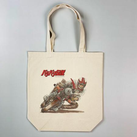 ●新商品●走り屋たちのバイブル『バリバリ伝説』がトー