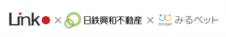 分譲マンション初 “ペットのオンライン相談・診療” を