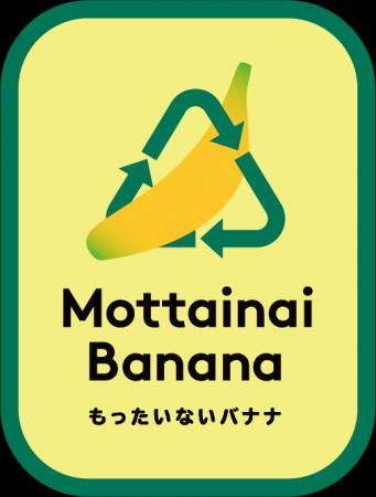 たっぷり果実の魅力が、ぎゅっと詰まった新商品utf-8
