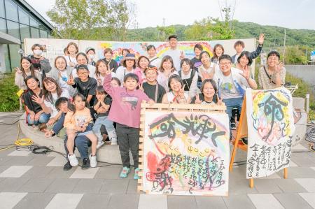 大盛況の『∞色の虹フェス』開催報告と「第8回奈utf-8