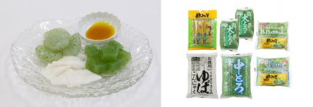 和の知恵が詰まった、賢く・おいしく・ヘルシーutf-8