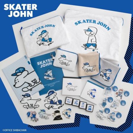 【Skater JOHN】日本だけでなく、海外でも大人気な犬
