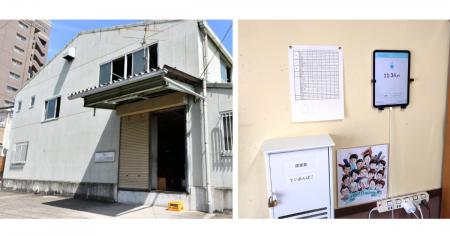 織物メーカーのシバタテクノテキス株式会社、サイバー