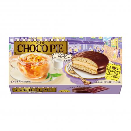 SNS投票で人気No.1！ひと休みシーンに食べたいチョコ