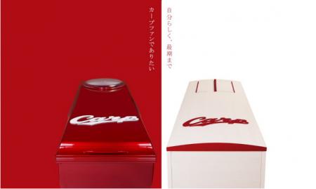 人生の“最後の推し活”「カープ棺」サンセルモが6月17
