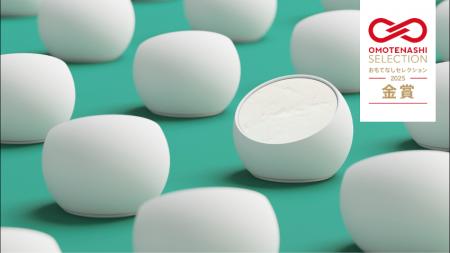 食器用固形洗剤「サンサンウォッシュ」が日本の優れた