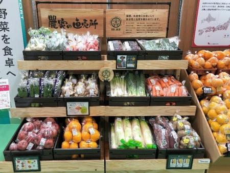 農家直送の米の集荷・販売を強化　農家直送なので、早