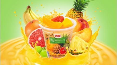 “フルーツでスマイルを。”のDole たっぷり果実の魅力