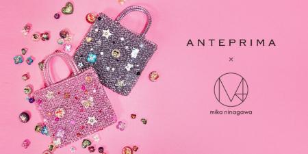 「ANTEPRIMA(アンテプリマ)×蜷川実花」コラボレーショ