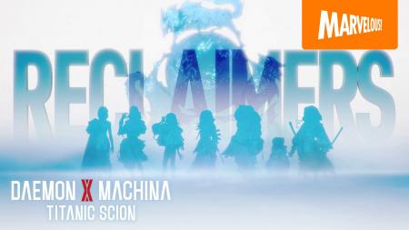 メカアクションゲーム最新作『DAEMON X MACHINA TITAN