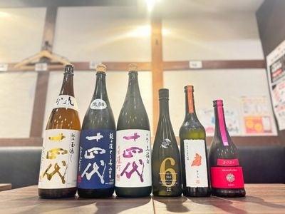 【先着36名様】入手困難な十四代と新政の6種類が飲み
