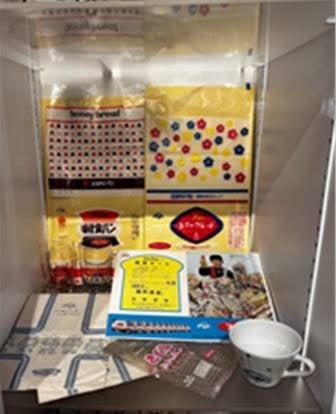 北名古屋市×フジパンコラボ第２弾　市民アイデアのス