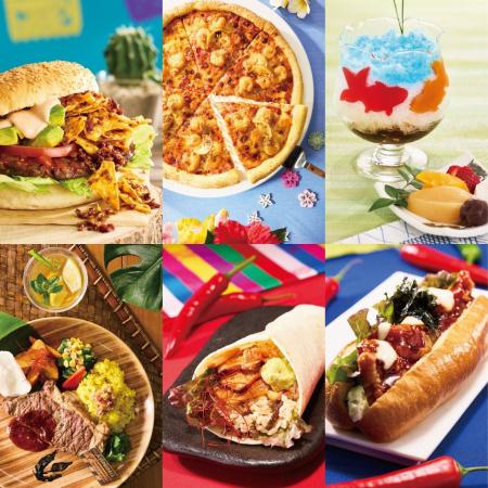 この夏はパークで世界を“超冒険”！新たなフード体験『