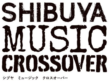 SHIBUYA MUSIC CROSSOVER 2025 #1 The DUO 公演のお知
