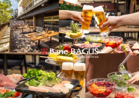 【新・手ぶらBBQ】お肉ガッツリ派も、ヘルシー派も大