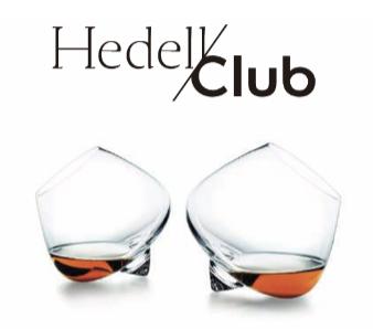 富裕層向けプライベートクラブ「Hedell Club」始動