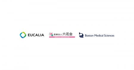 スマートスキャン、館林記念病院で「大腸CTがんドック