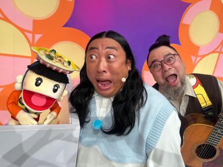 ロバート秋山がやりたい企画を実現する番組 メ～テレ 